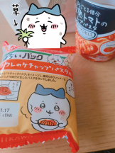 CLUBドレミ - みさの女の子ブログ画像