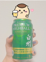 CLUBドレミ - みさの女の子ブログ画像