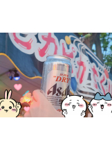 CLUBドレミ - みさの女の子ブログ画像