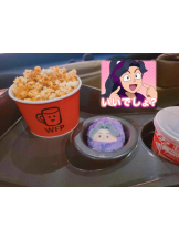 CLUBドレミ - みさの女の子ブログ画像