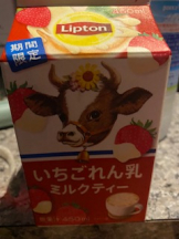 CLUBドレミ - ゆめの女の子ブログ画像