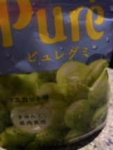 CLUBドレミ - ゆめの女の子ブログ画像