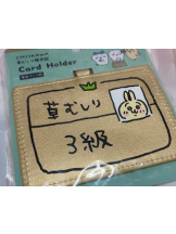 CLUBドレミ - ゆめの女の子ブログ画像