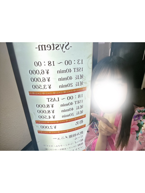 女の子ブログ添付画像1