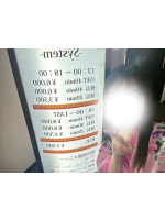 club Lily - もえの女の子ブログ画像