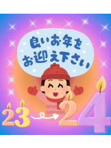 エロチカセブン - NO.８　えりかの女の子ブログ画像