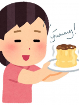 エロチカセブン - NO.８　えりかの女の子ブログ画像