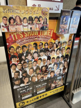 エロチカセブン - NO.８　えりかの女の子ブログ画像