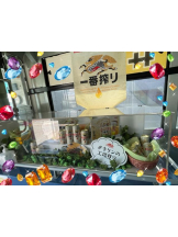 エロチカセブン - NO.８　えりかの女の子ブログ画像