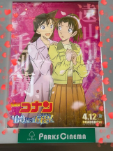 エロチカセブン - NO.８　えりかの女の子ブログ画像