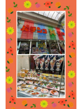 エロチカセブン - NO.８　えりかの女の子ブログ画像