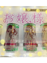 エロチカセブン - NO.８　えりかの女の子ブログ画像