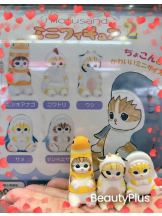 エロチカセブン - NO.８　えりかの女の子ブログ画像