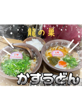 エロチカセブン - NO.８　えりかの女の子ブログ画像