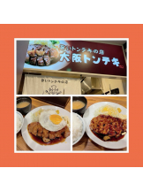 エロチカセブン - NO.８　えりかの女の子ブログ画像