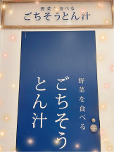 エロチカセブン - NO.８　えりかの女の子ブログ画像