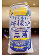 エロチカセブン - NO.８　えりかの女の子ブログ画像