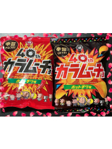 エロチカセブン - NO.８　えりかの女の子ブログ画像