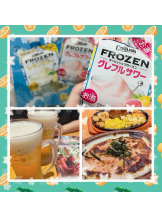 エロチカセブン - NO.８　えりかの女の子ブログ画像