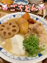 エロチカセブン - NO.８　えりかの女の子ブログ画像