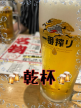 エロチカセブン - NO.８　えりかの女の子ブログ画像