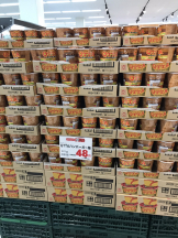 エロチカセブン - NO.８　えりかの女の子ブログ画像