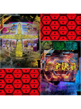 エロチカセブン - NO.８　えりかの女の子ブログ画像