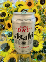 エロチカセブン - NO.８　えりかの女の子ブログ画像