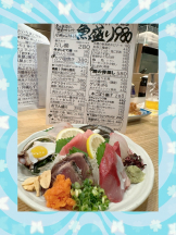 エロチカセブン - NO.８　えりかの女の子ブログ画像