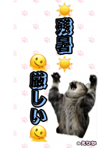 エロチカセブン - NO.８　えりかの女の子ブログ画像