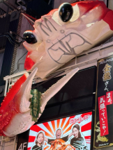 エロチカセブン - NO.８　えりかの女の子ブログ画像