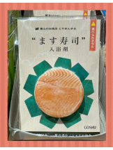 エロチカセブン - NO.８　えりかの女の子ブログ画像