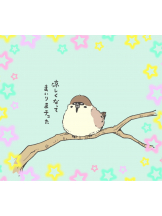 エロチカセブン - NO.８　えりかの女の子ブログ画像