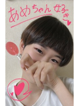 梅田堂山女学院 - ひびき【梅田堂山女学院】の女の子ブログ画像