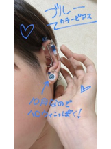 梅田堂山女学院 - ひびき【梅田堂山女学院】の女の子ブログ画像