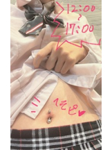 梅田堂山女学院 - ひびき【梅田堂山女学院】の女の子ブログ画像