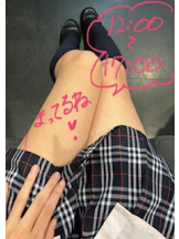 梅田堂山女学院 - ひびき【梅田堂山女学院】の女の子ブログ画像