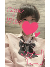 梅田堂山女学院 - ひびき【梅田堂山女学院】の女の子ブログ画像