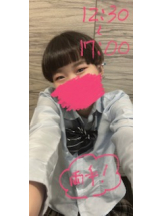 梅田堂山女学院 - ひびき【梅田堂山女学院】の女の子ブログ画像