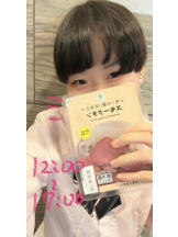 梅田堂山女学院 - ひびき【梅田堂山女学院】の女の子ブログ画像