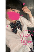 梅田堂山女学院 - ひびき【梅田堂山女学院】の女の子ブログ画像