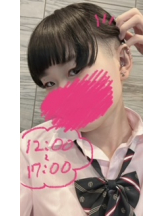 梅田堂山女学院 - ひびき【梅田堂山女学院】の女の子ブログ画像