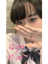 梅田堂山女学院 - ひびき【梅田堂山女学院】の女の子ブログ画像