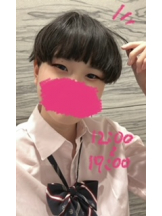 梅田堂山女学院 - ひびき【梅田堂山女学院】の女の子ブログ画像