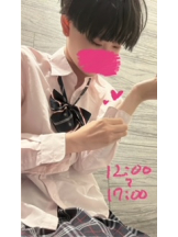 梅田堂山女学院 - ひびき【梅田堂山女学院】の女の子ブログ画像