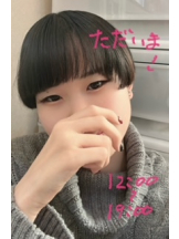 梅田堂山女学院 - ひびき【梅田堂山女学院】の女の子ブログ画像