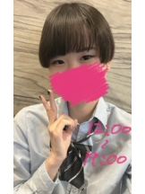 梅田堂山女学院 - ひびき【梅田堂山女学院】の女の子ブログ画像