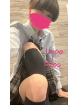 梅田堂山女学院 - ひびき【梅田堂山女学院】の女の子ブログ画像