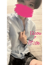 梅田堂山女学院 - ひびき【梅田堂山女学院】の女の子ブログ画像