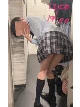 梅田堂山女学院 - ひびき【梅田堂山女学院】の女の子ブログ画像